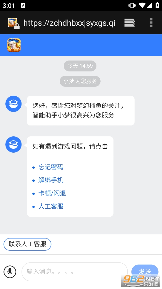 ���Ʋ��~�֙C��