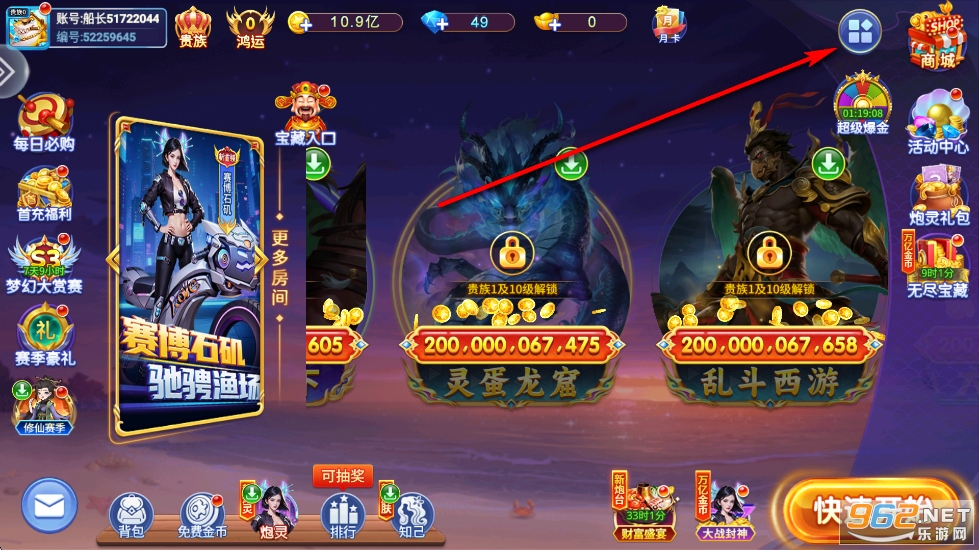 ���Ʋ��~�֙C��