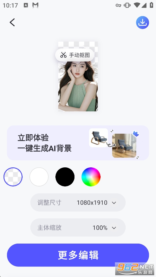 ������Ƭ�ޏ����M��