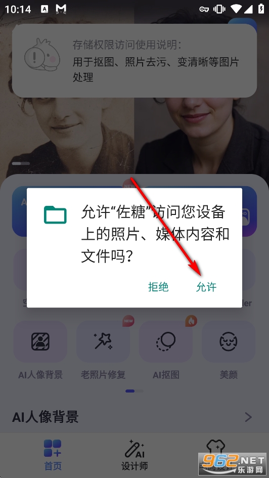 ������Ƭ�ޏ����M��