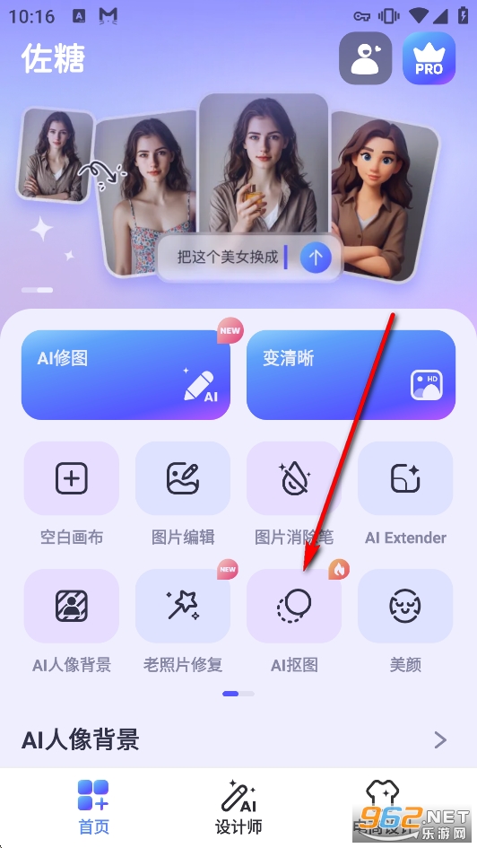 ������Ƭ�ޏ����M��