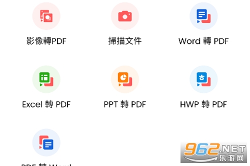 Office App���i�߼���
