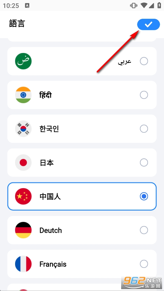 Office App���i�߼���