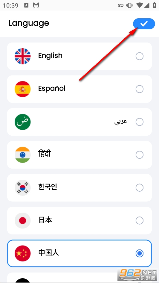 Office App���i�߼���