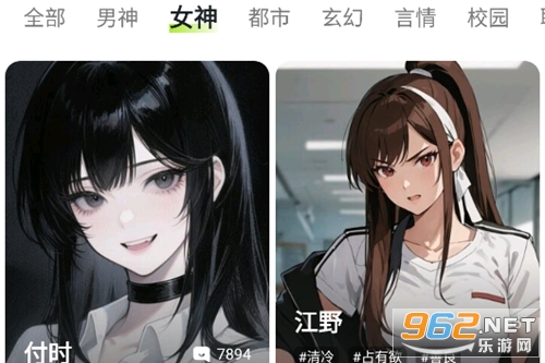 Linky����ܛ��