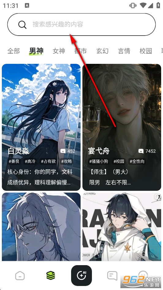 Linky����ܛ��