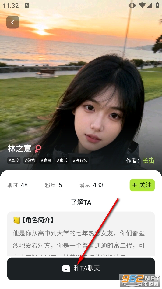 Linky����ܛ��