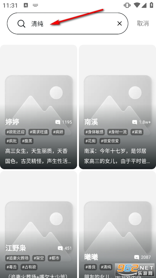 Linky����ܛ��