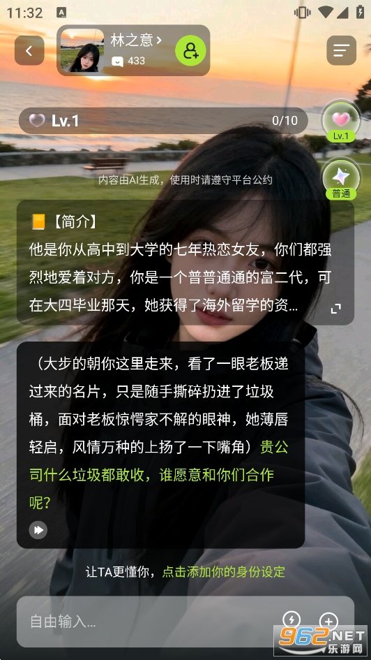 Linky����ܛ��