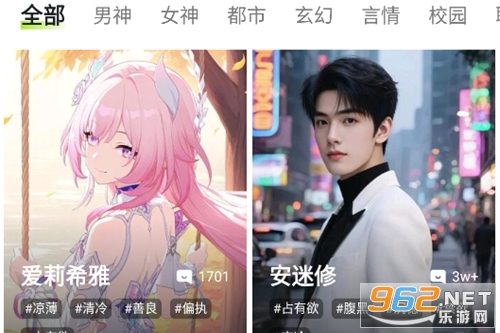 AI����o���~����ܛ��