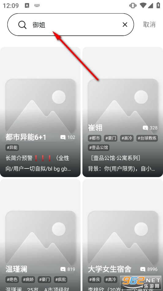 AI����o���~����ܛ��