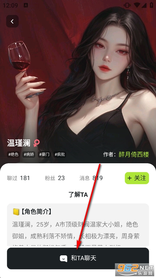 AI����o���~����ܛ��