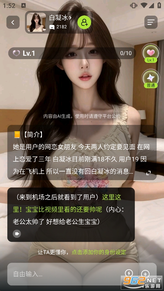 ��;AI����ܛ��