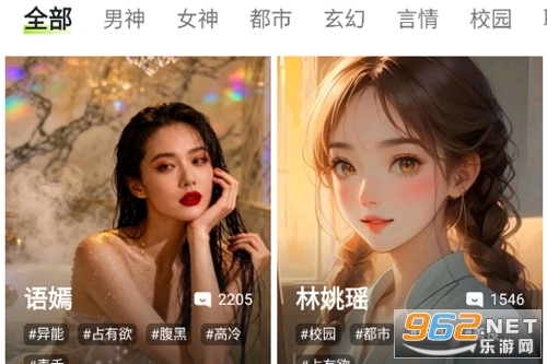 ƽ������AI����ܛ��