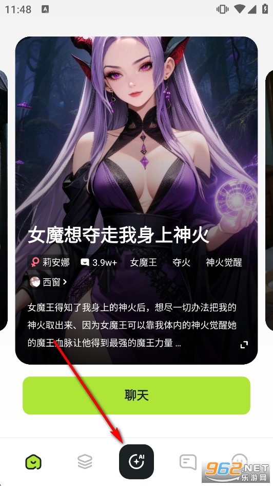 ƽ������AI����ܛ��