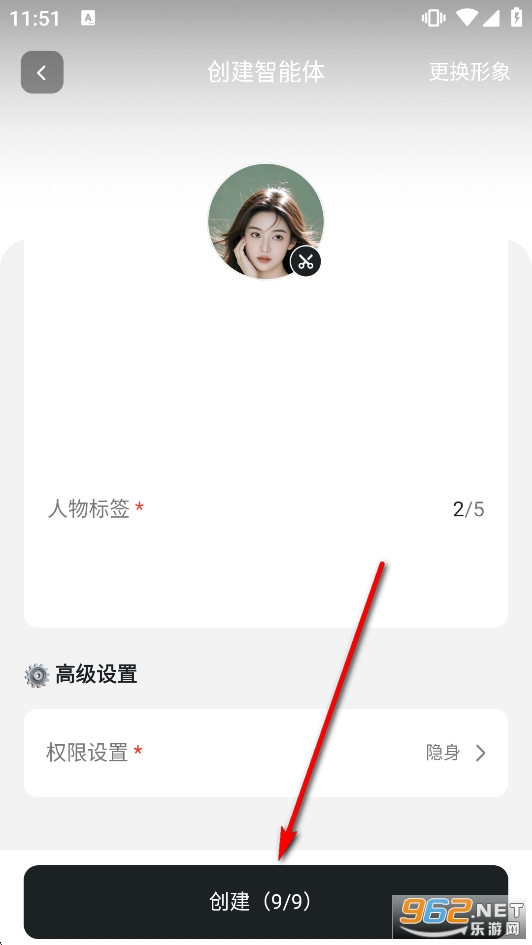 ƽ������AI����ܛ��