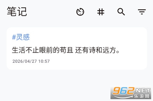 IdeaMemo�ٷ���