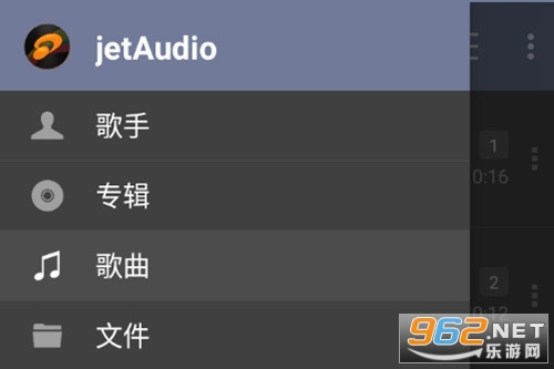 jetAudio ���I��