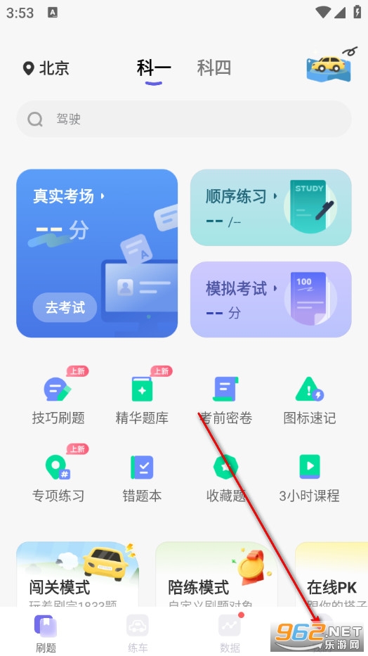 �����{���֙C��