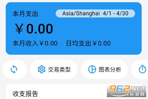 LeapLedger���°�