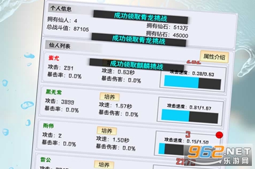 ���ɂ��f(shu��)�o(w��)�ޒ�C(j��)�ٷ���