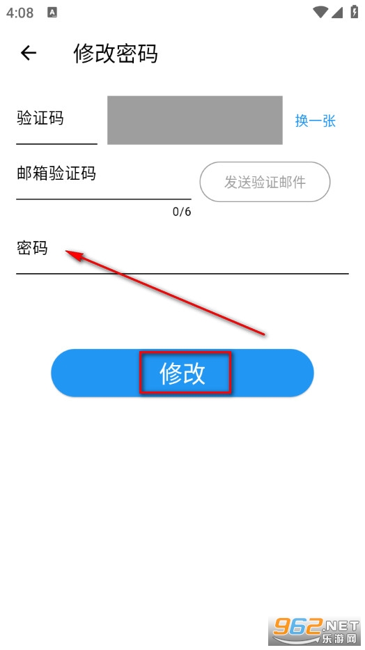 LeapLedger���°�