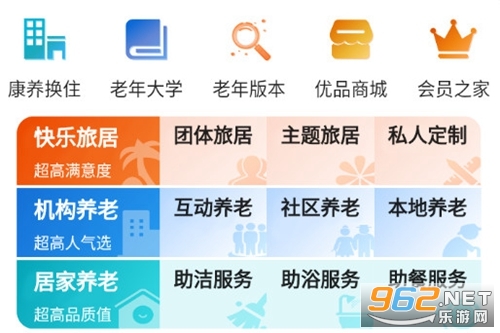 �������֙C(j��)��