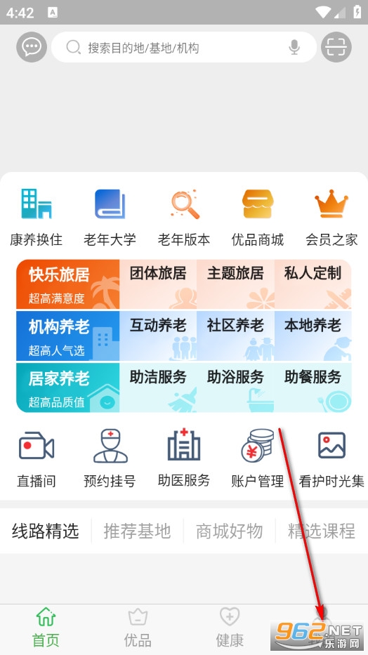 �������֙C(j��)��