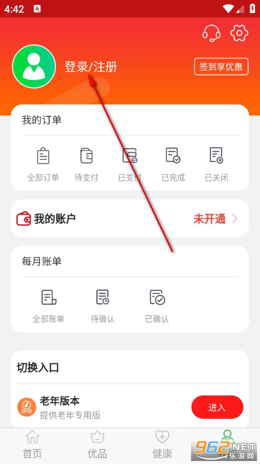 �������֙C(j��)��