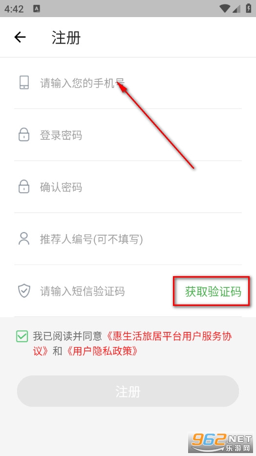 �������֙C(j��)��