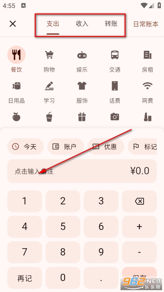 Billbook���M��