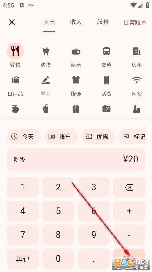 Billbook���M��