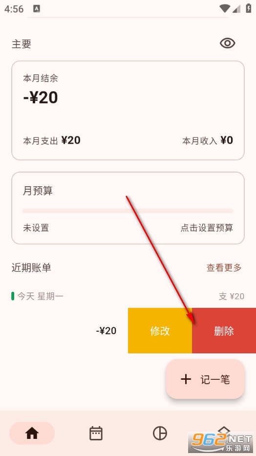 Billbook���M��