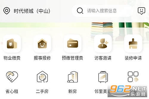 �����ٷ���