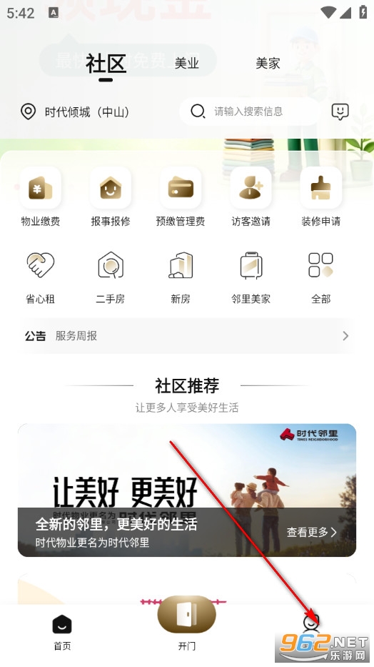 �����ٷ���