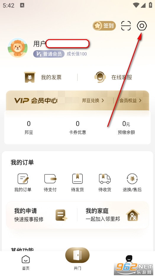 �����ٷ���