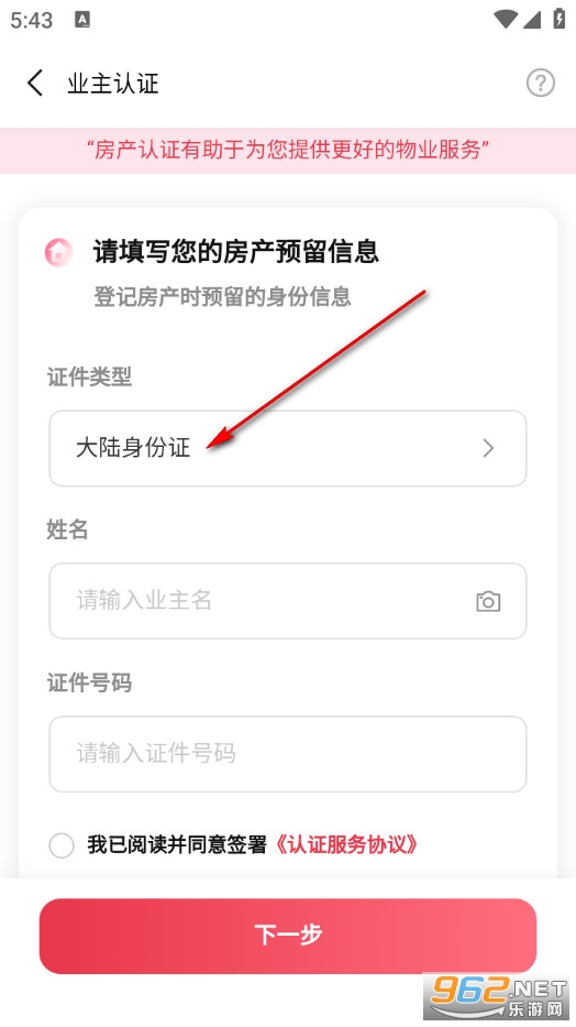 �����ٷ���