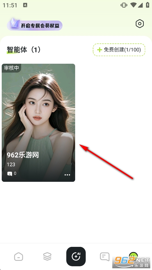 �����Zai����ܛ��