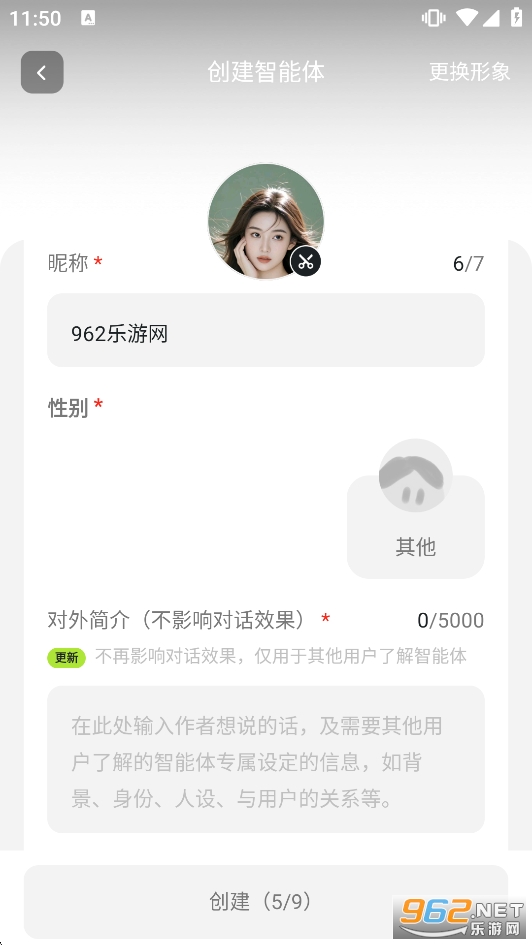 �����Zai����ܛ��