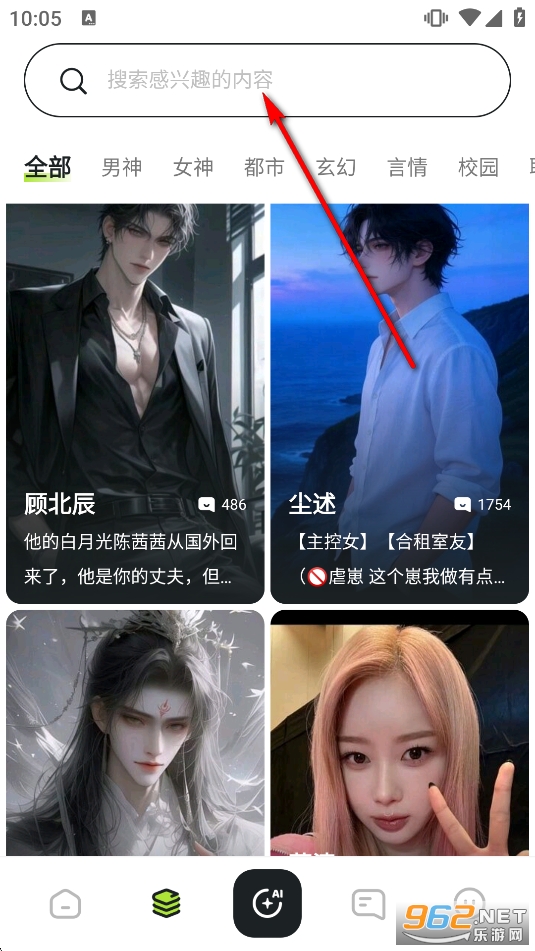 С���_AI����ܛ��