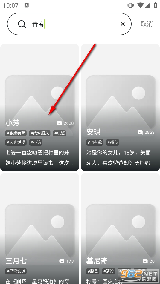 С���_AI����ܛ��