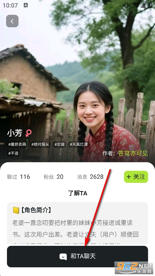 С���_AI����ܛ��