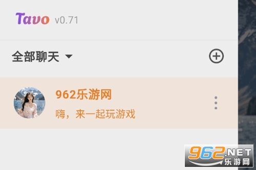 tavo���^aiܛ��