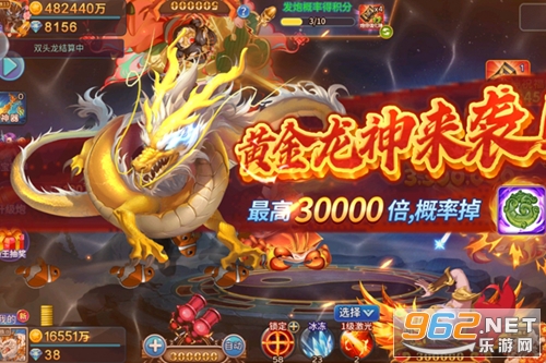 �p�岶�~�ٷ���