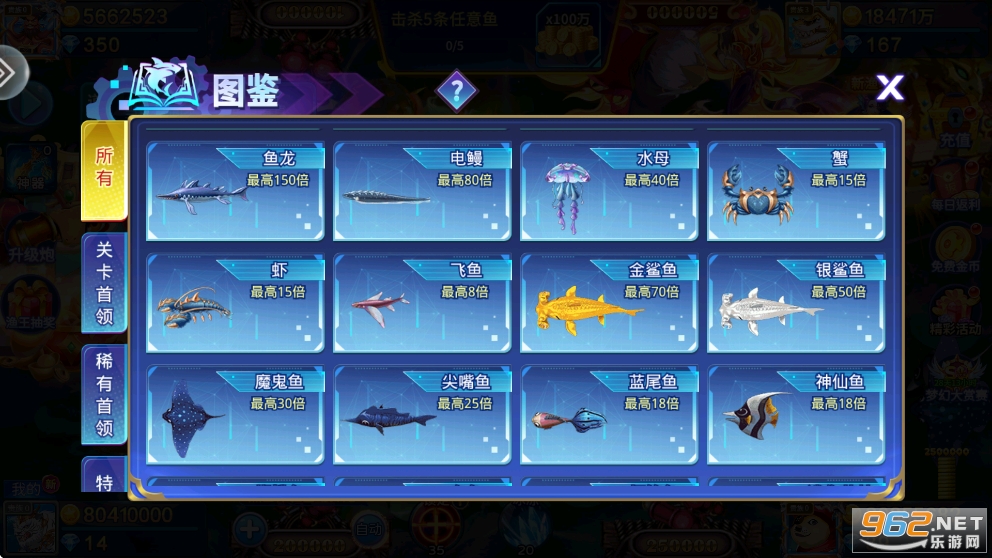 �p�岶�~�ٷ���