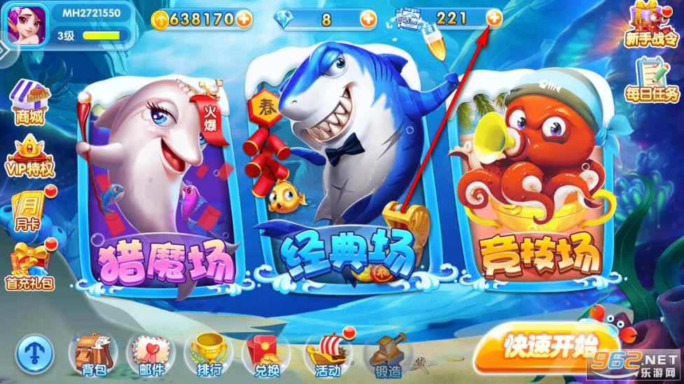 �p�岶�~�ٷ���