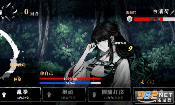 �ر��ҵ������Y�ֹٷ���