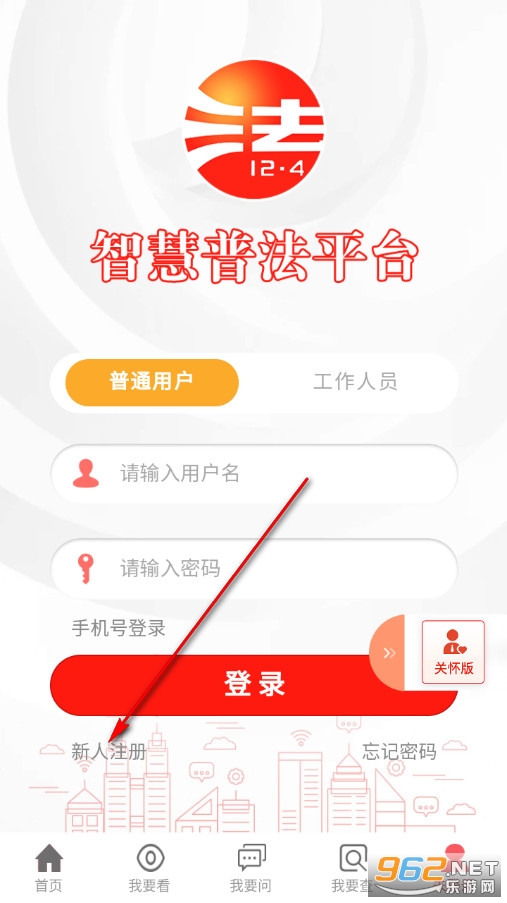 �ǻ��շ��ٷ���