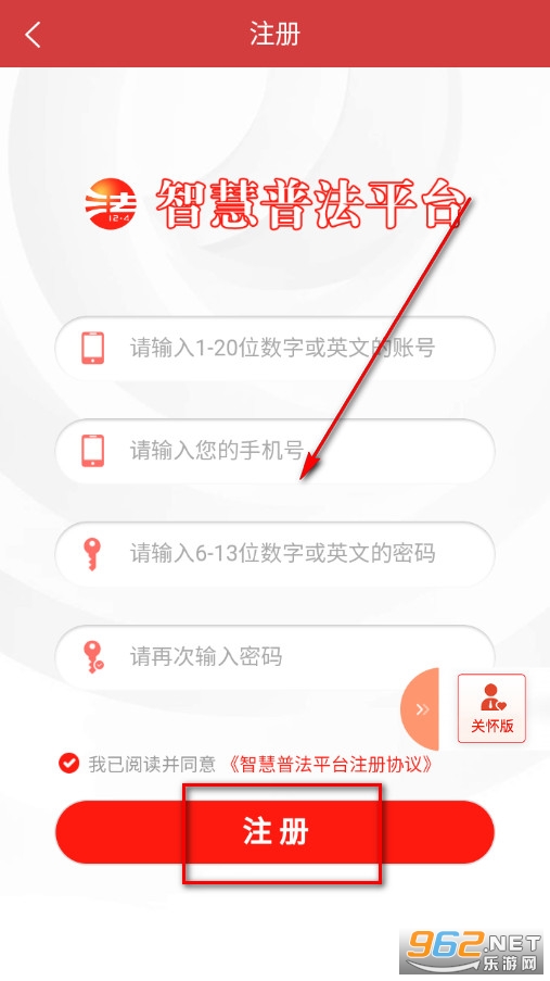 �ǻ��շ��ٷ���