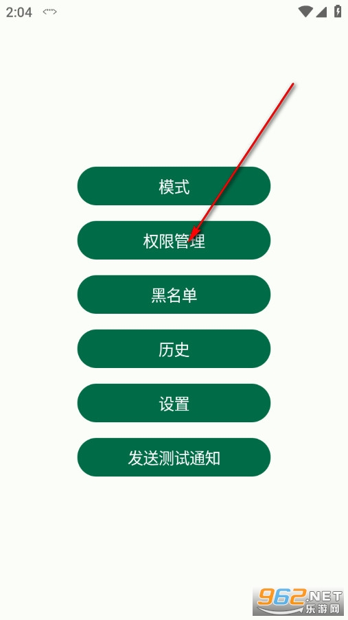 Otphelper�֙C(j��)��